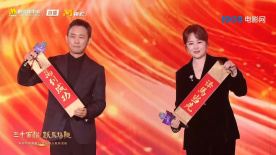国产成人永久免费视频